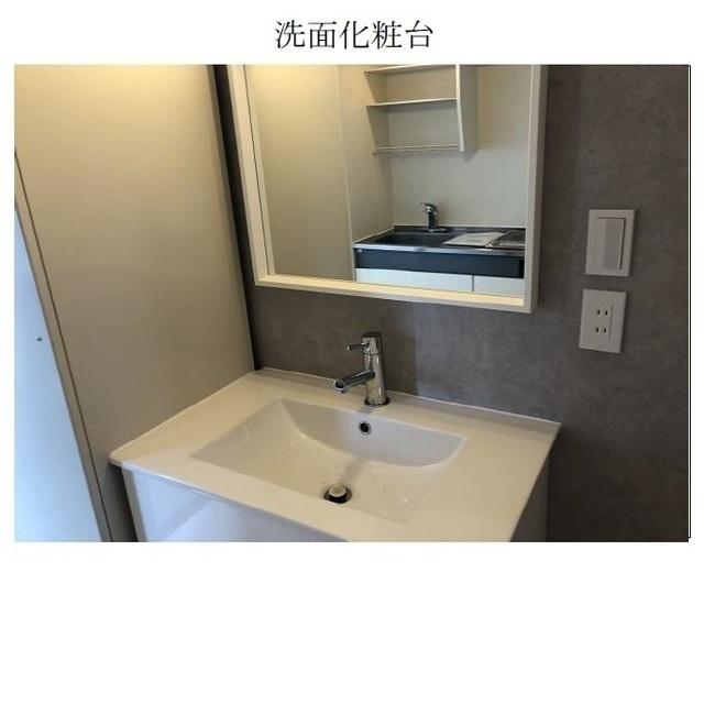 アスタ・ラ・ビスタ新梅田（601） 部屋画像