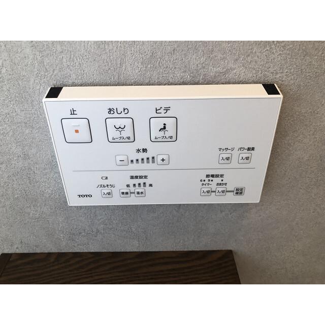 アスタ・ラ・ビスタ新梅田（601） 部屋画像
