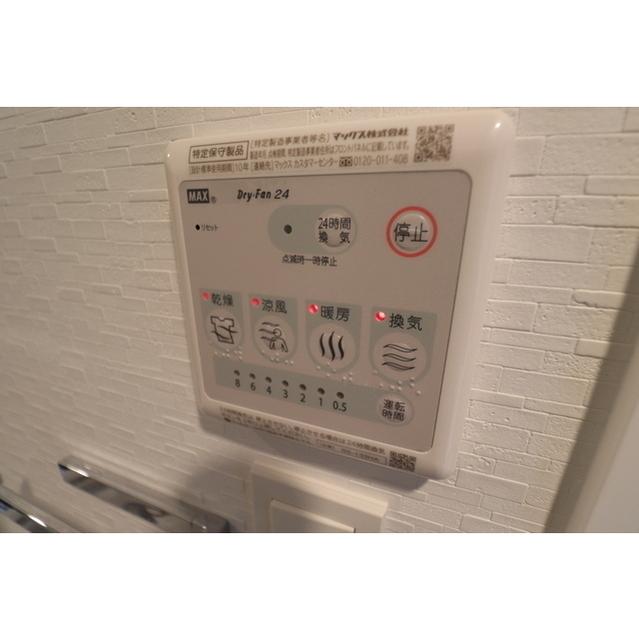 コンフォリア・リヴ新大阪WEST（1405） 部屋画像