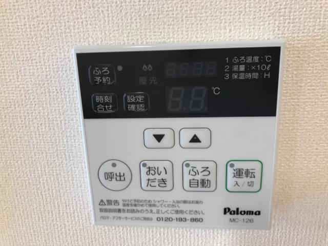 フェリオ　カーネ 部屋画像