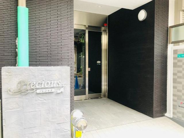 プレシャス（801） エントランス