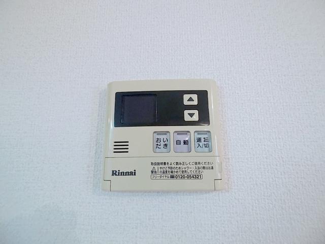 ガトーナふくだ　Ａ棟（101） 部屋画像