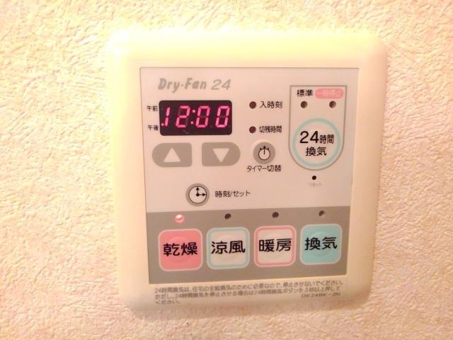 ソルフェージュ（307） その他部屋・スペース