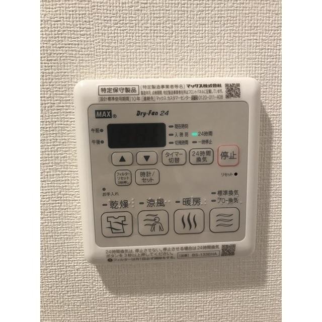プレサンスブルーム東三国（0402） 部屋画像