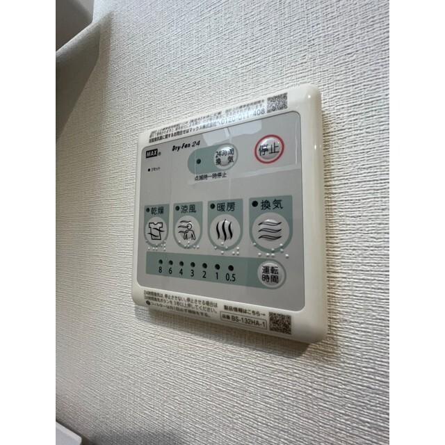 Sky Yao（804） 設備