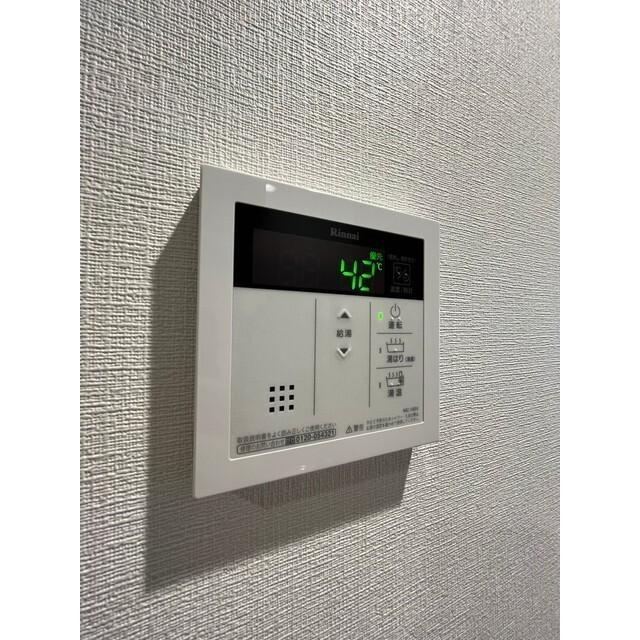 Sky Yao（804） その他