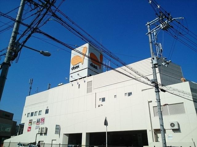 ダイエー様：700m