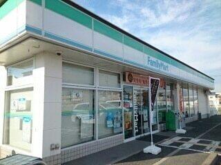 ファミリーマート様：550m