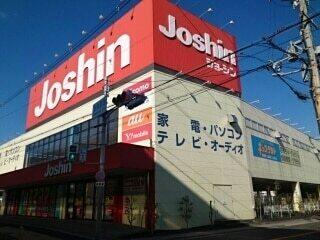 ジョーシン様：1320m