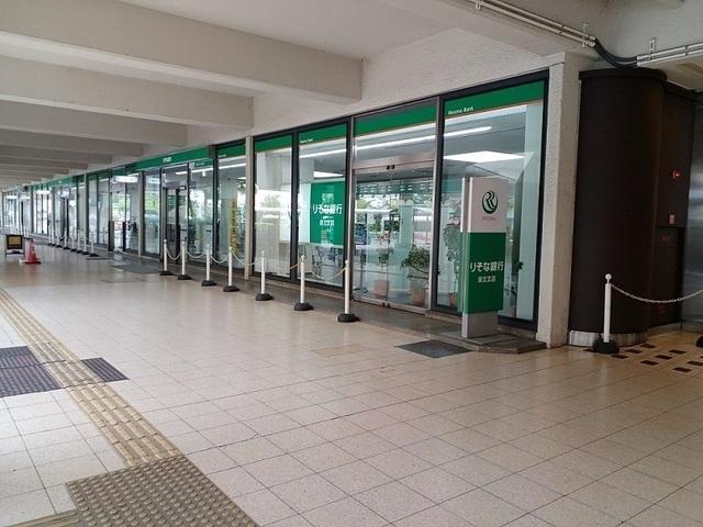 りそな銀行様：1300m