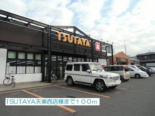 TSUTAYA天美西店様：100m