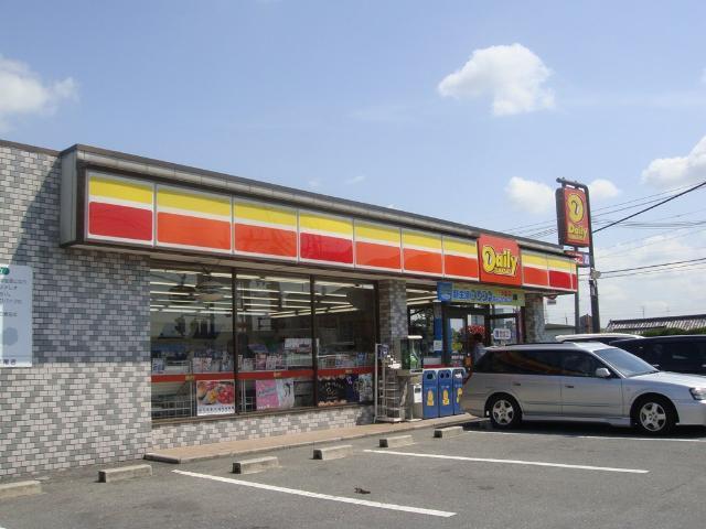 デイリーヤマザキ美原町平尾店：703m