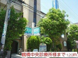 鶴橋中央診療所様：120m