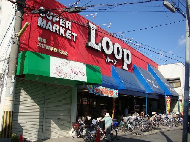 ループ萩原天神店：572m