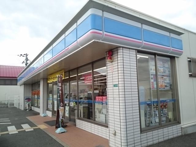 ローソン様：200m