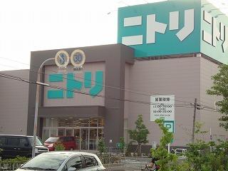 ホームファッションニトリ堺大仙店：1548m
