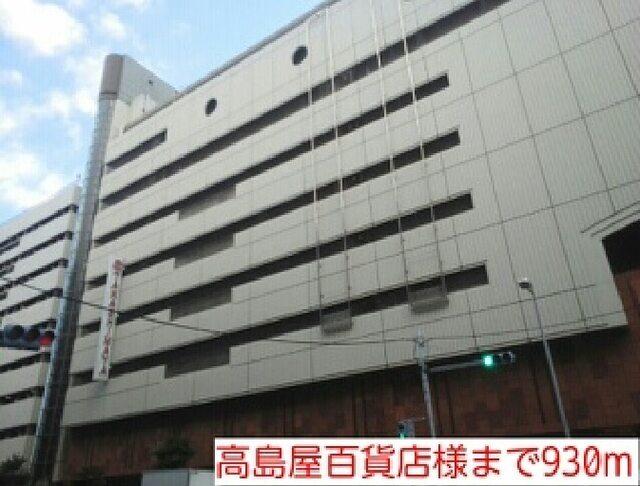 高島屋百貨店様：930m