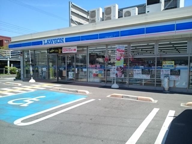 ローソン様：550m