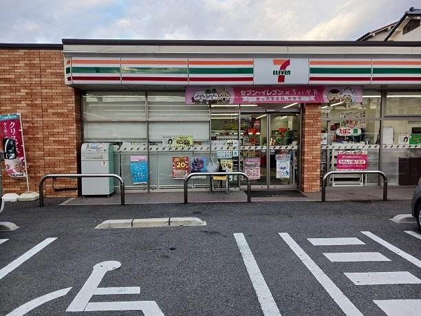 セブンイレブン堺出島町5丁目店：270m