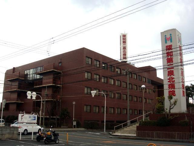 医療法人錦秀会阪和第二泉北病院：1741m