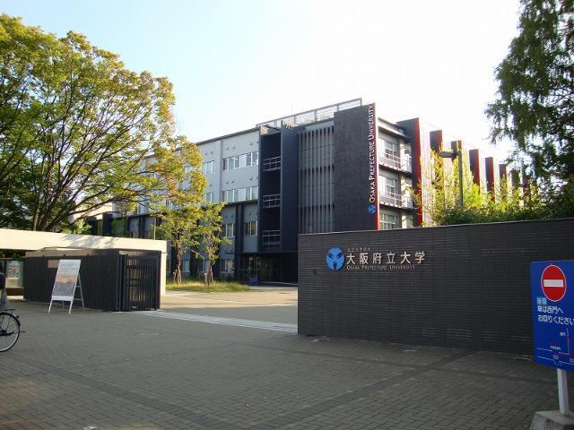大阪府立大学中百舌鳥キャンパス：940m