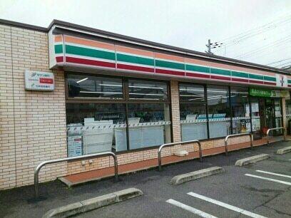 セブンイレブン様：640m