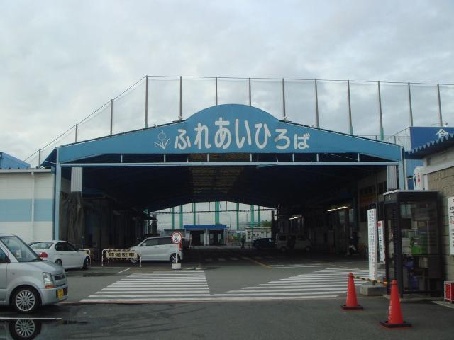 市場：1300m