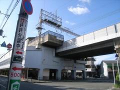 久宝寺口駅(近鉄　大阪線)：877m