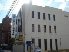 大阪シティ信用金庫八尾西支店：500m