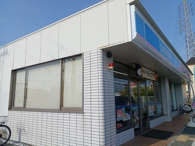 ローソン様：450m