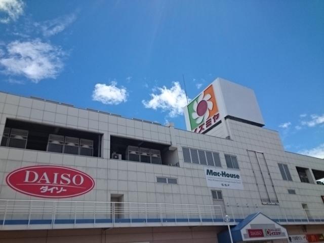 イズミヤ様：1310m