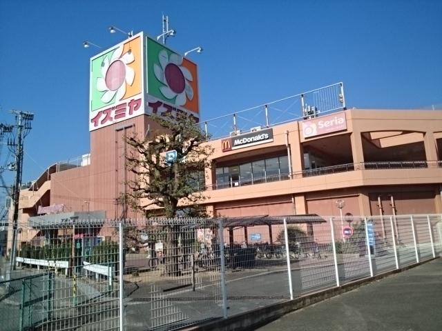 イズミヤ様：550m