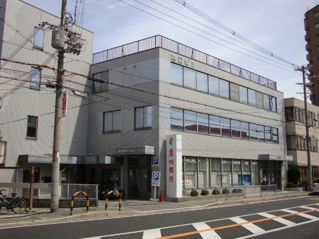 銀行：500m