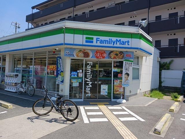 ファミリーマート八尾木北六丁目：560m