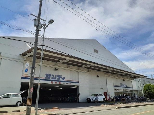 サンディ　八尾木店：710m