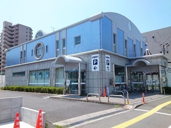 紀陽銀行様：300m