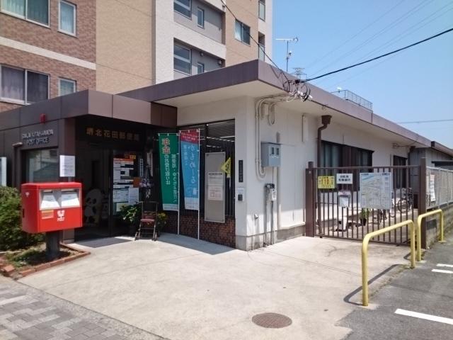 郵便局：450m