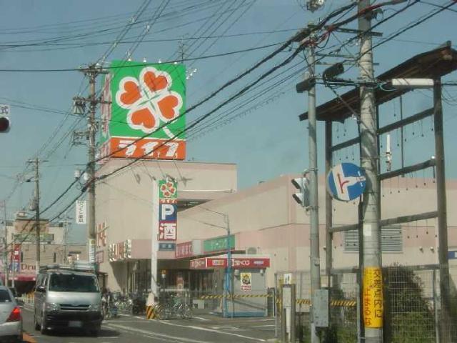 ライフ福泉店：721m