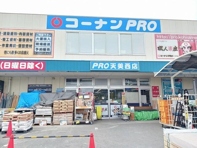コーナンPRO天美西店様：1402m