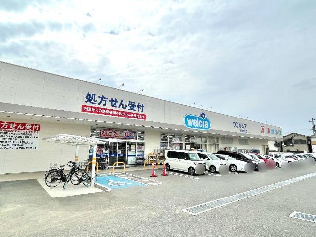 ウエルシア堺南余部店：396m