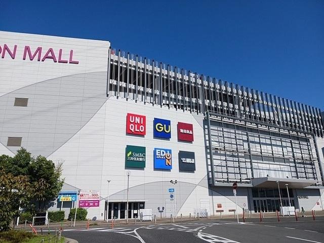 イオンモール堺北花田様：1360m