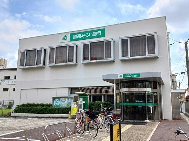 関西みらい銀行様：710m