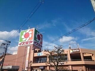 イズミヤ様：790m