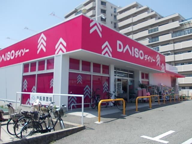 ＤＡＩＳＯ様：600m