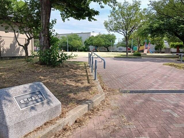 南恩加島公園：180m