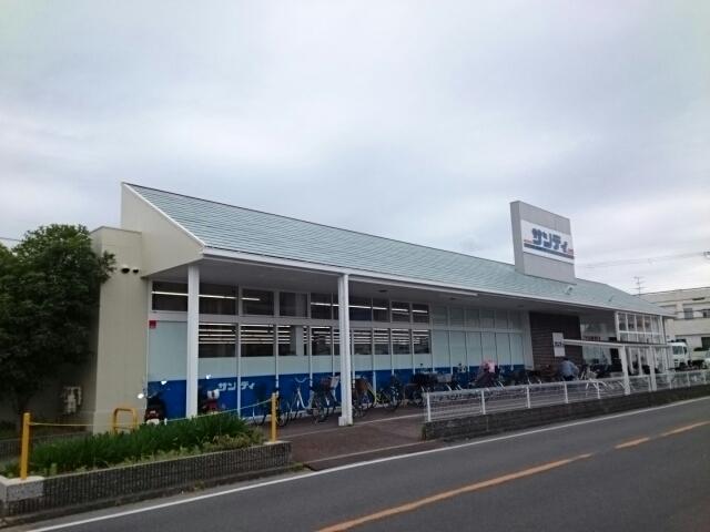 サンディ様：1330m