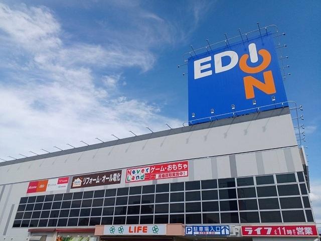 エディオン様：1040m