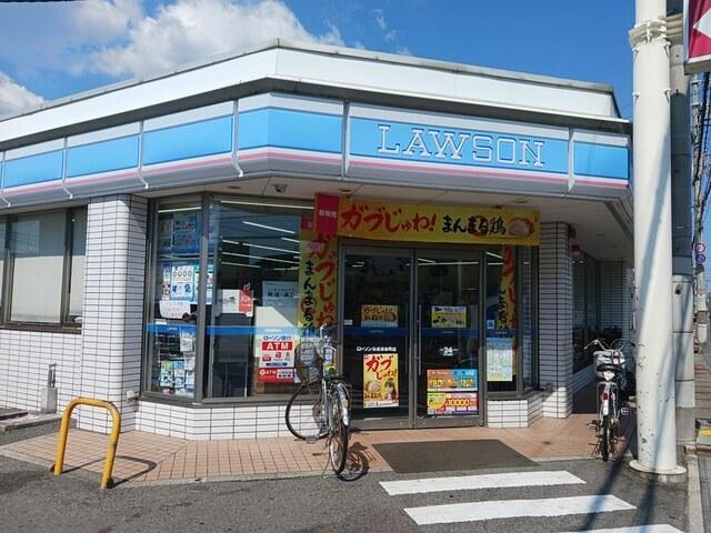 ローソン松原東新町店様：631m