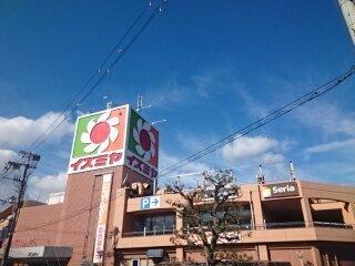 イズミヤ様：750m