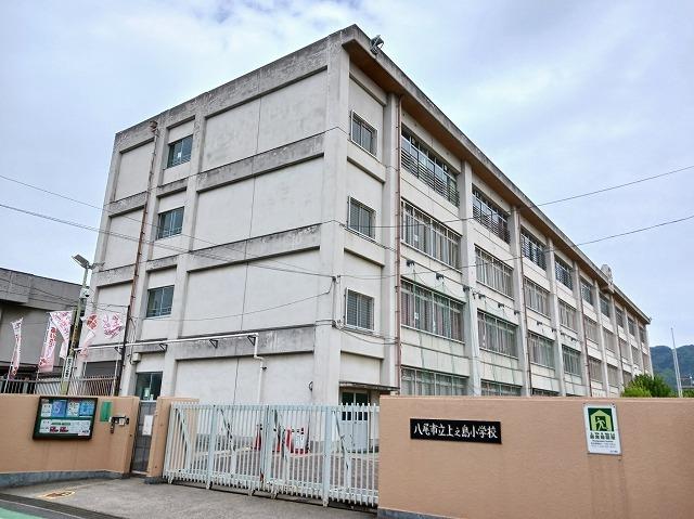 上之島小学校：1160m